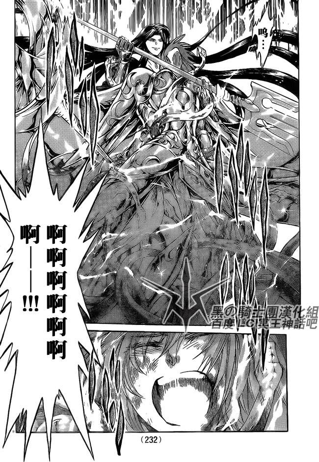 第185话
