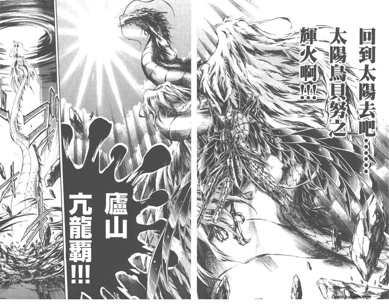 第21卷