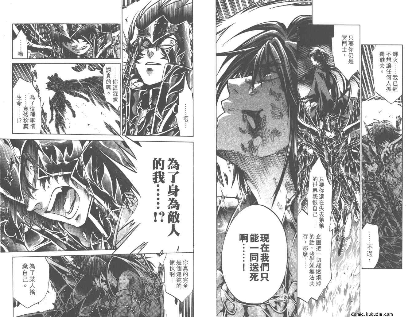 第21卷