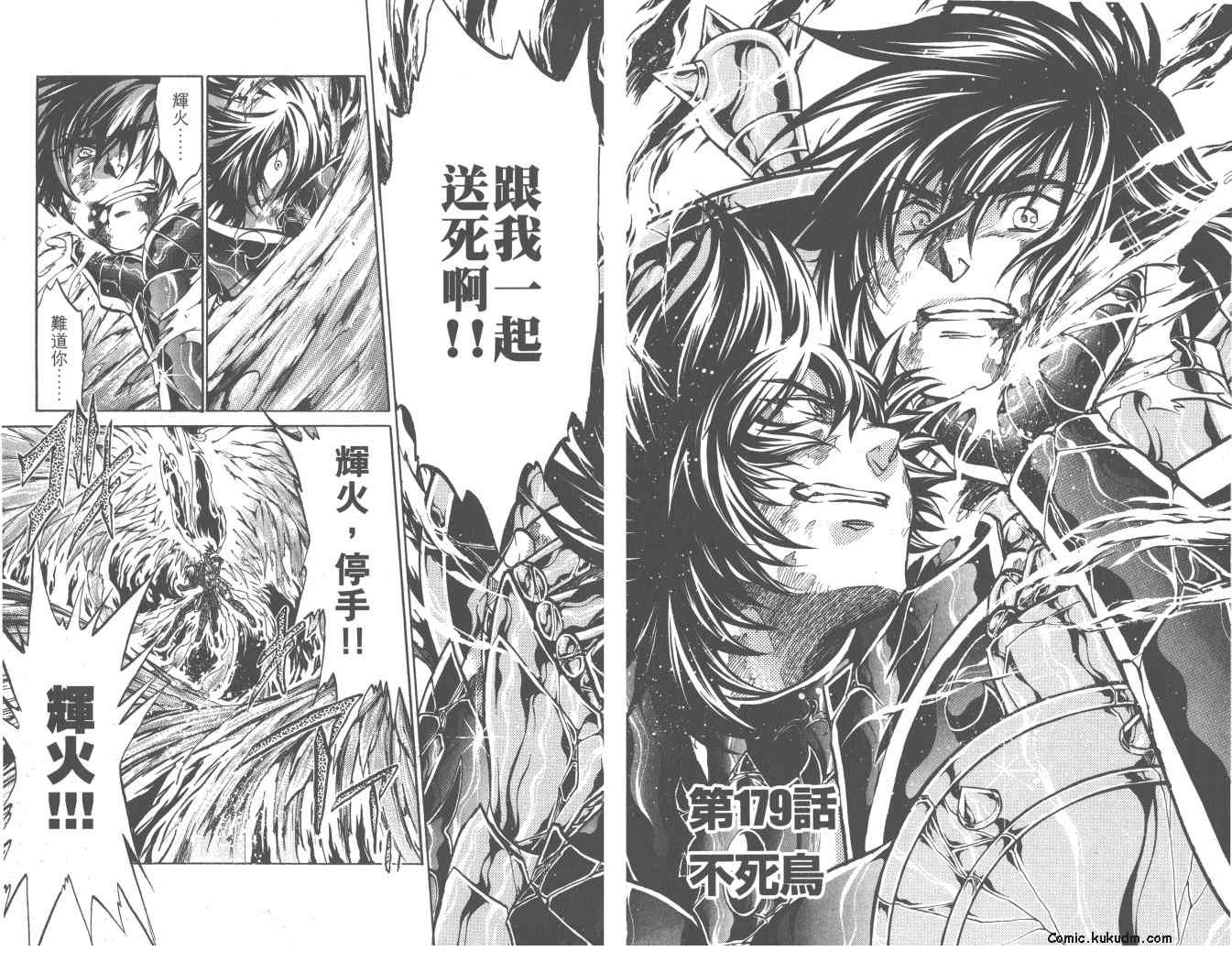 第21卷
