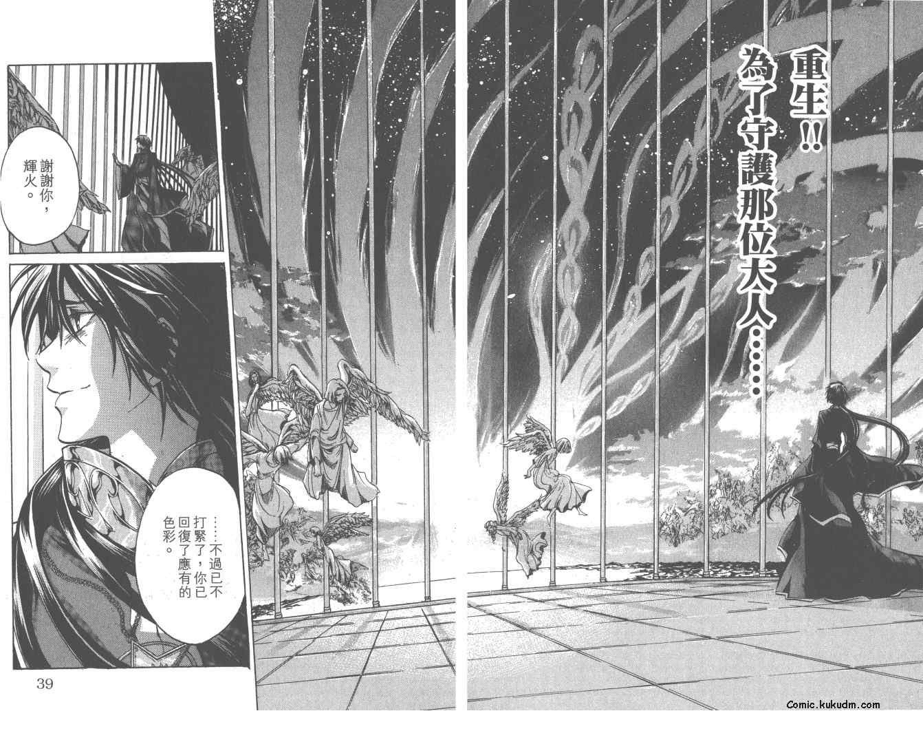 第21卷