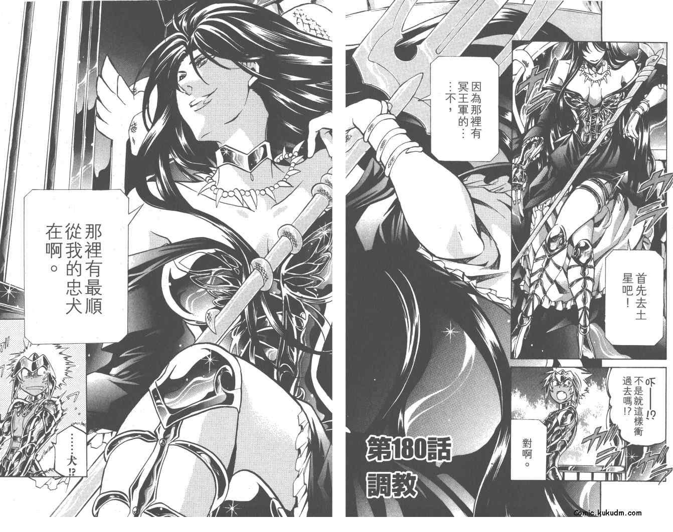 第21卷