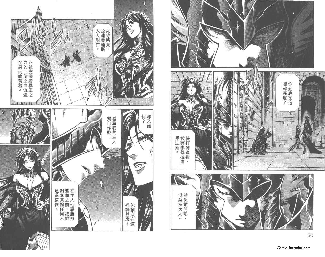 第21卷