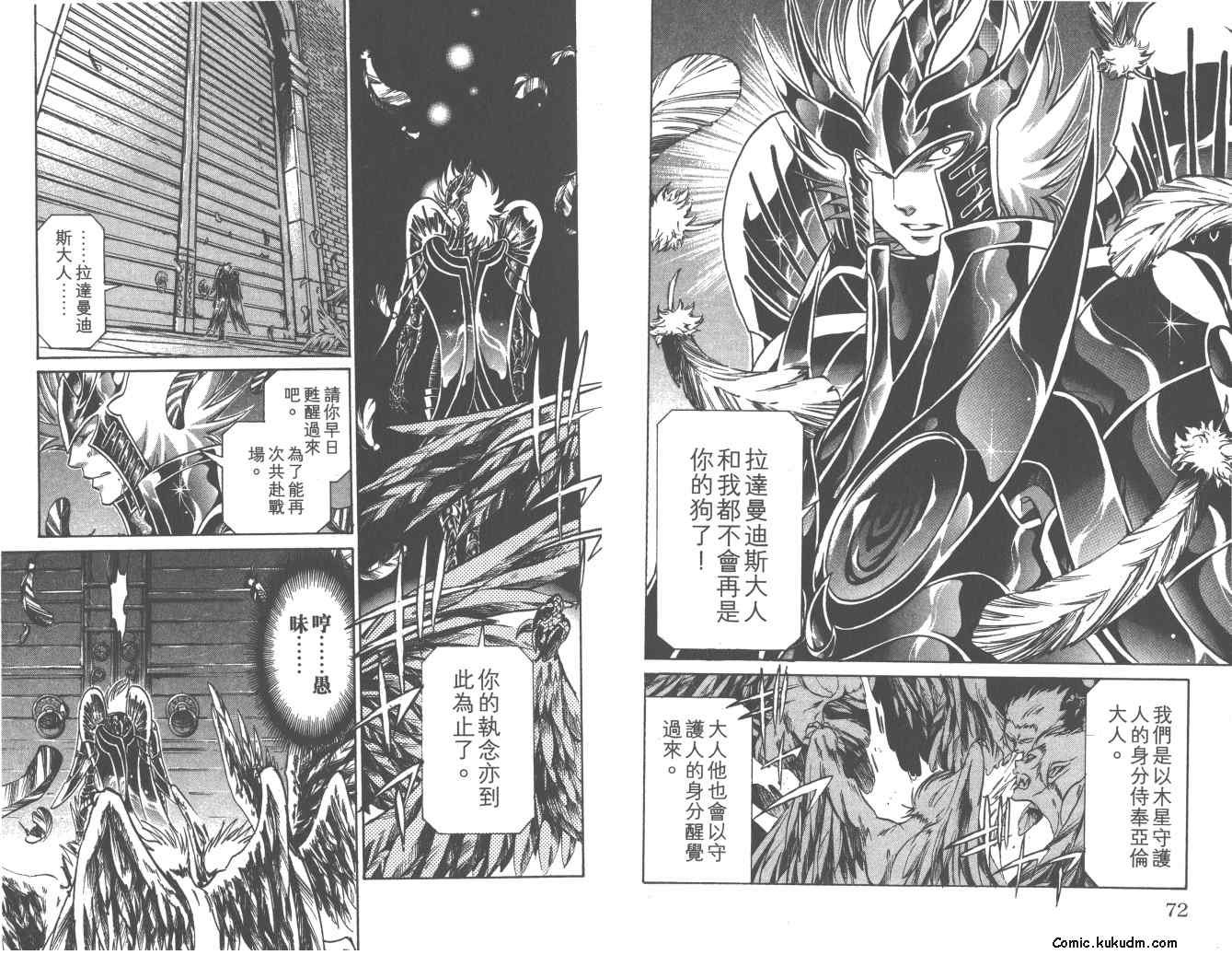 第21卷