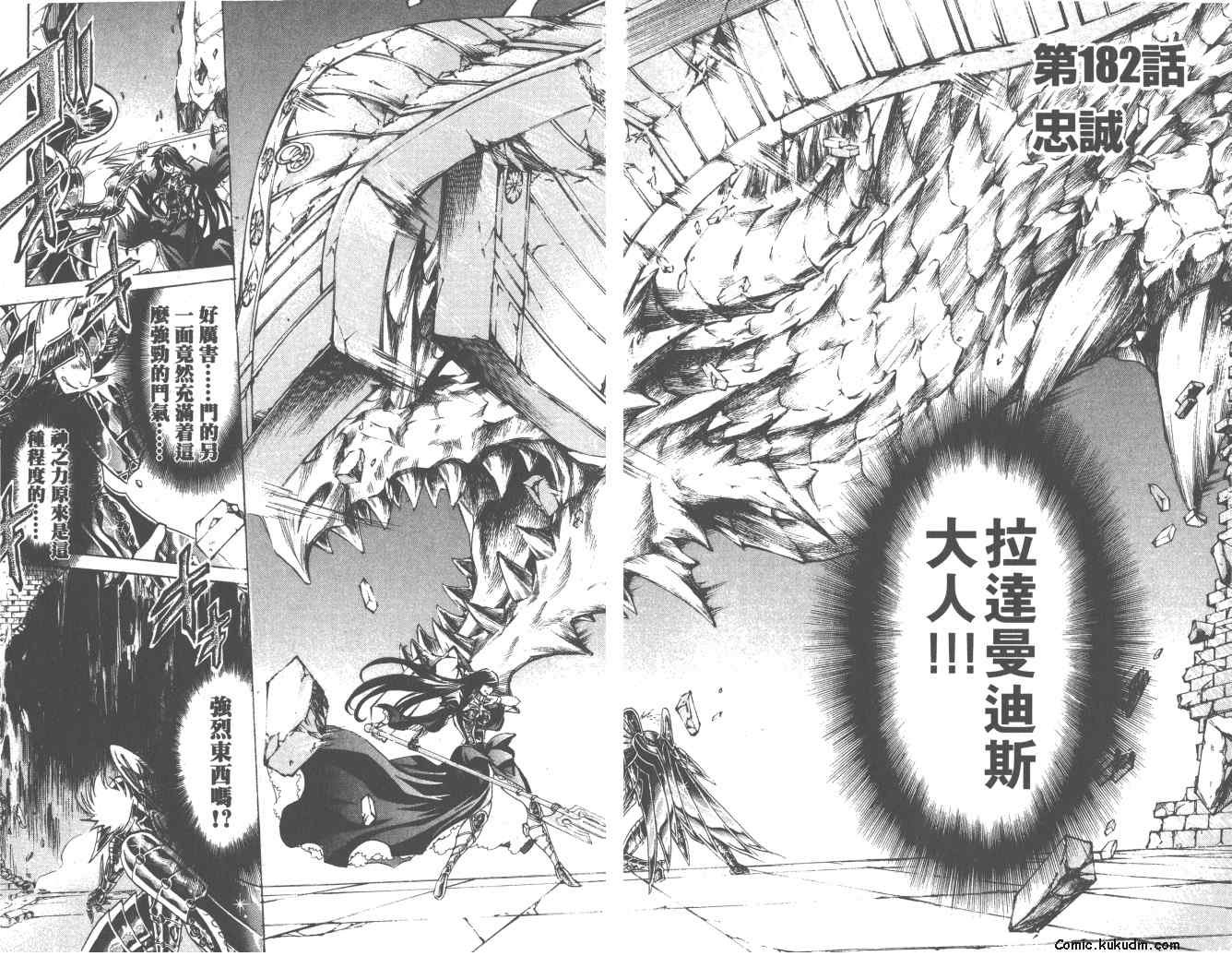 第21卷