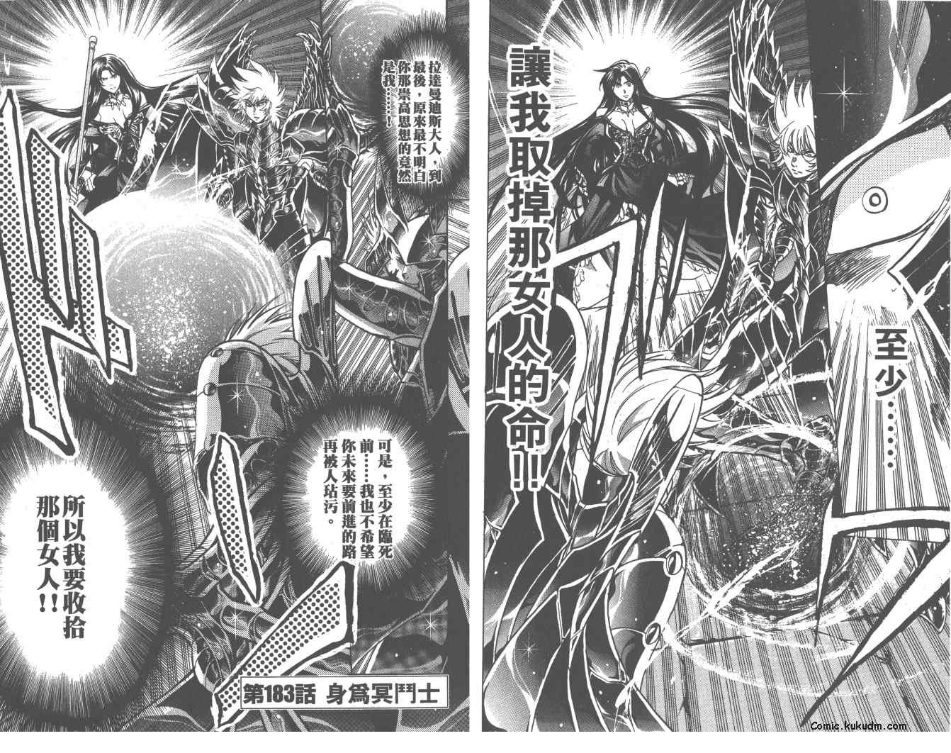 第21卷