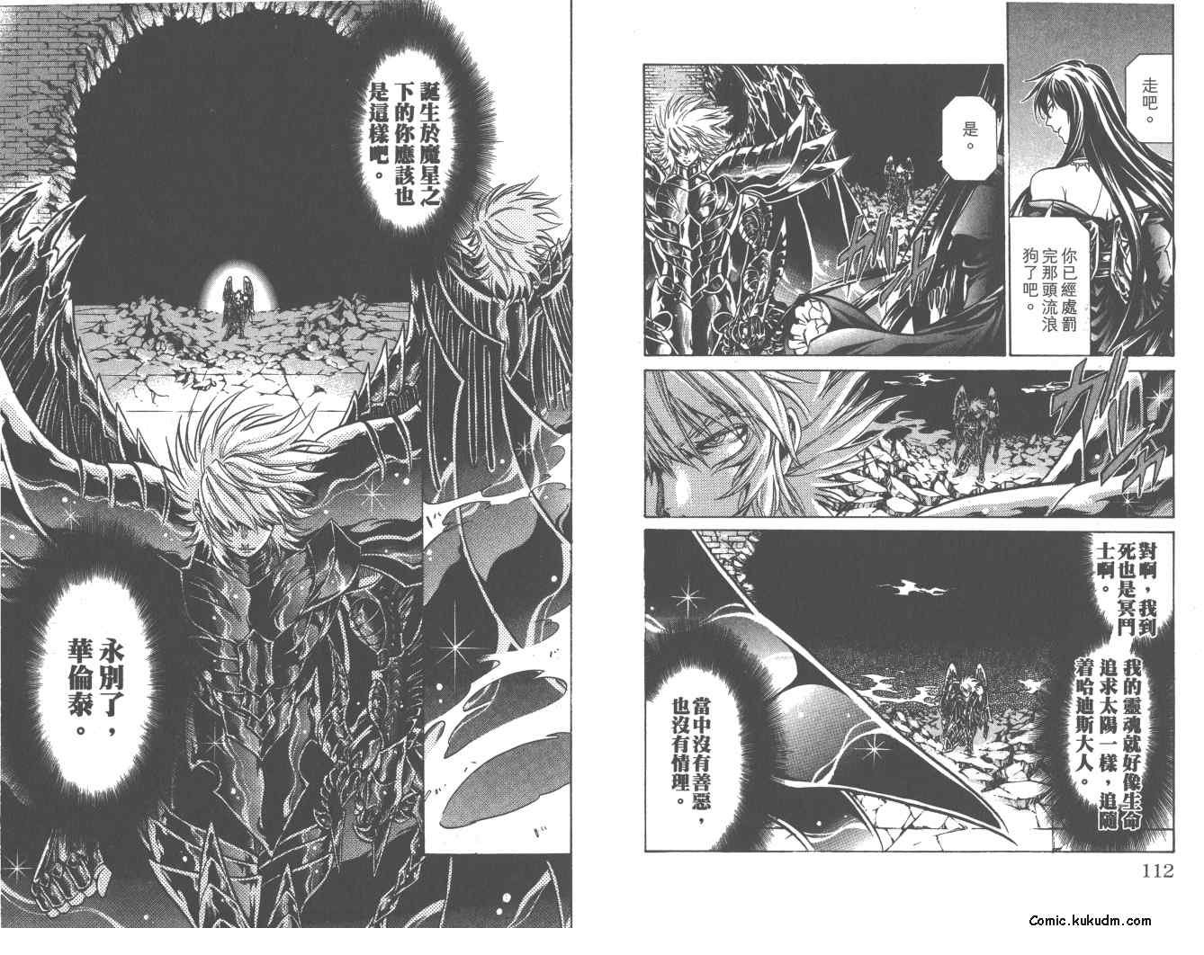 第21卷