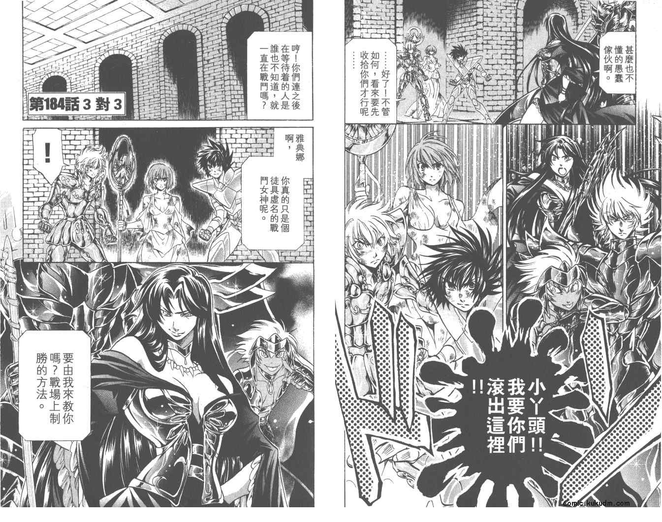 第21卷