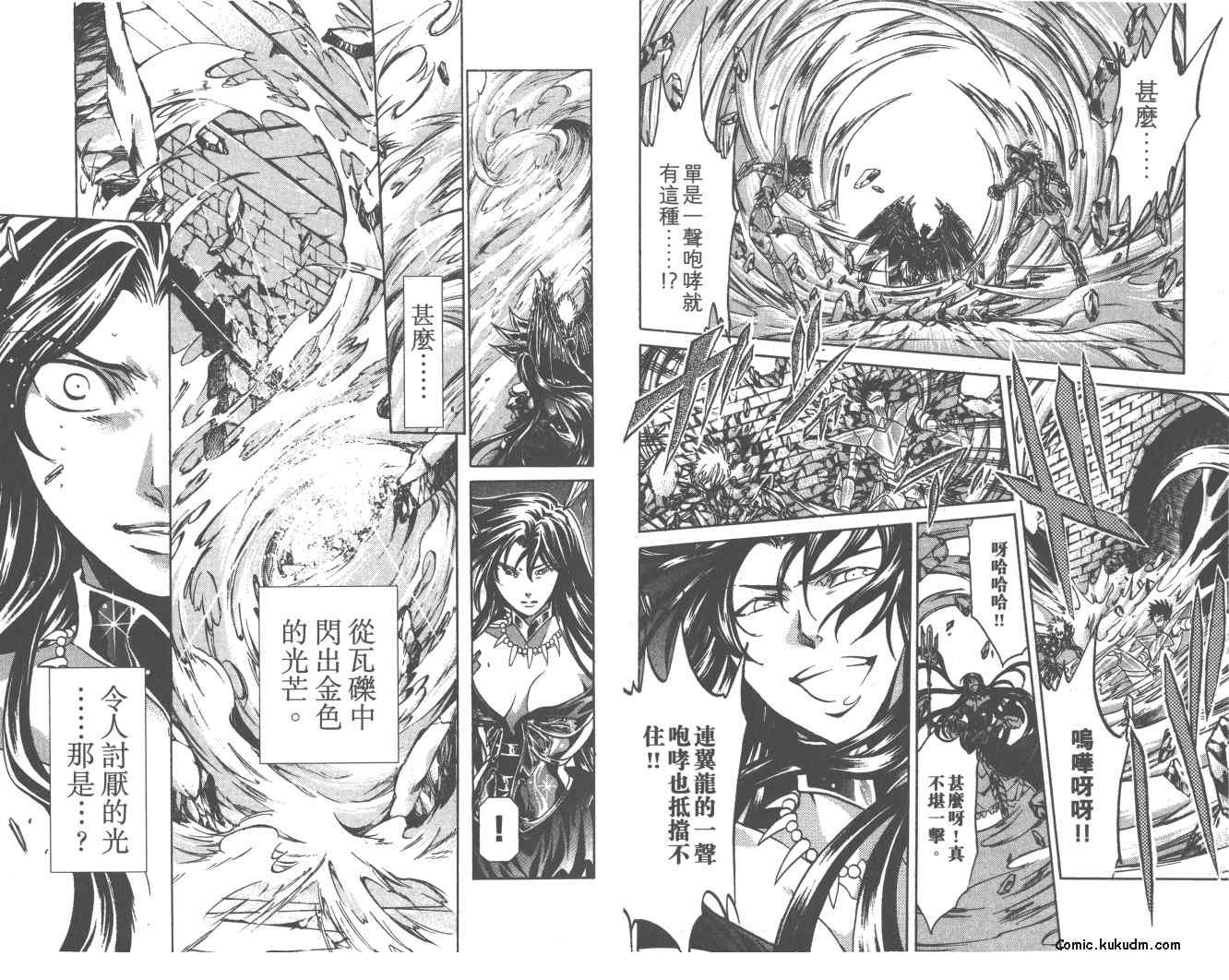 第21卷