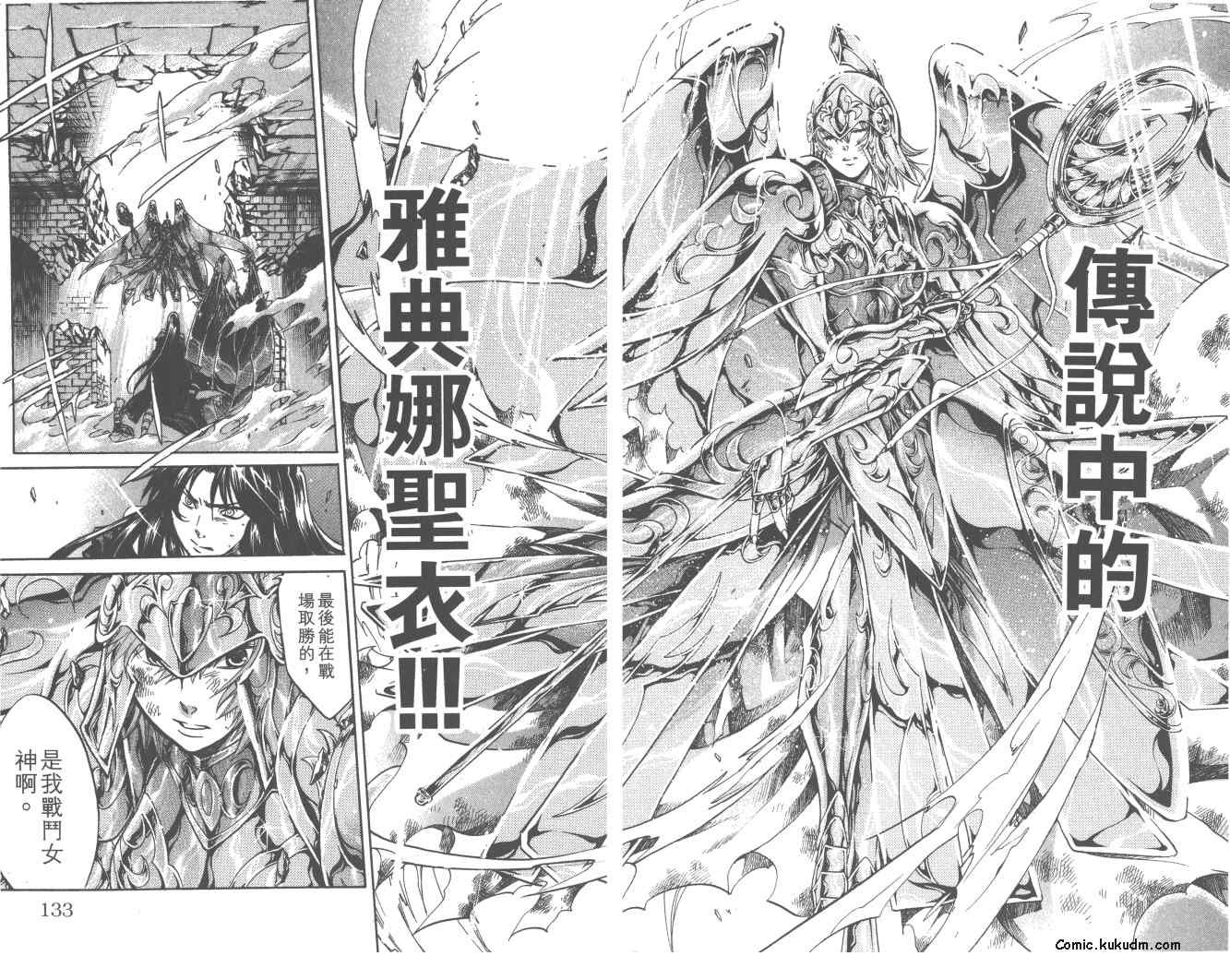 第21卷