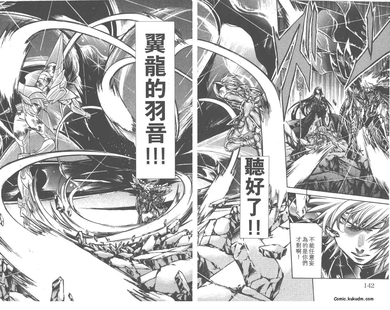 第21卷