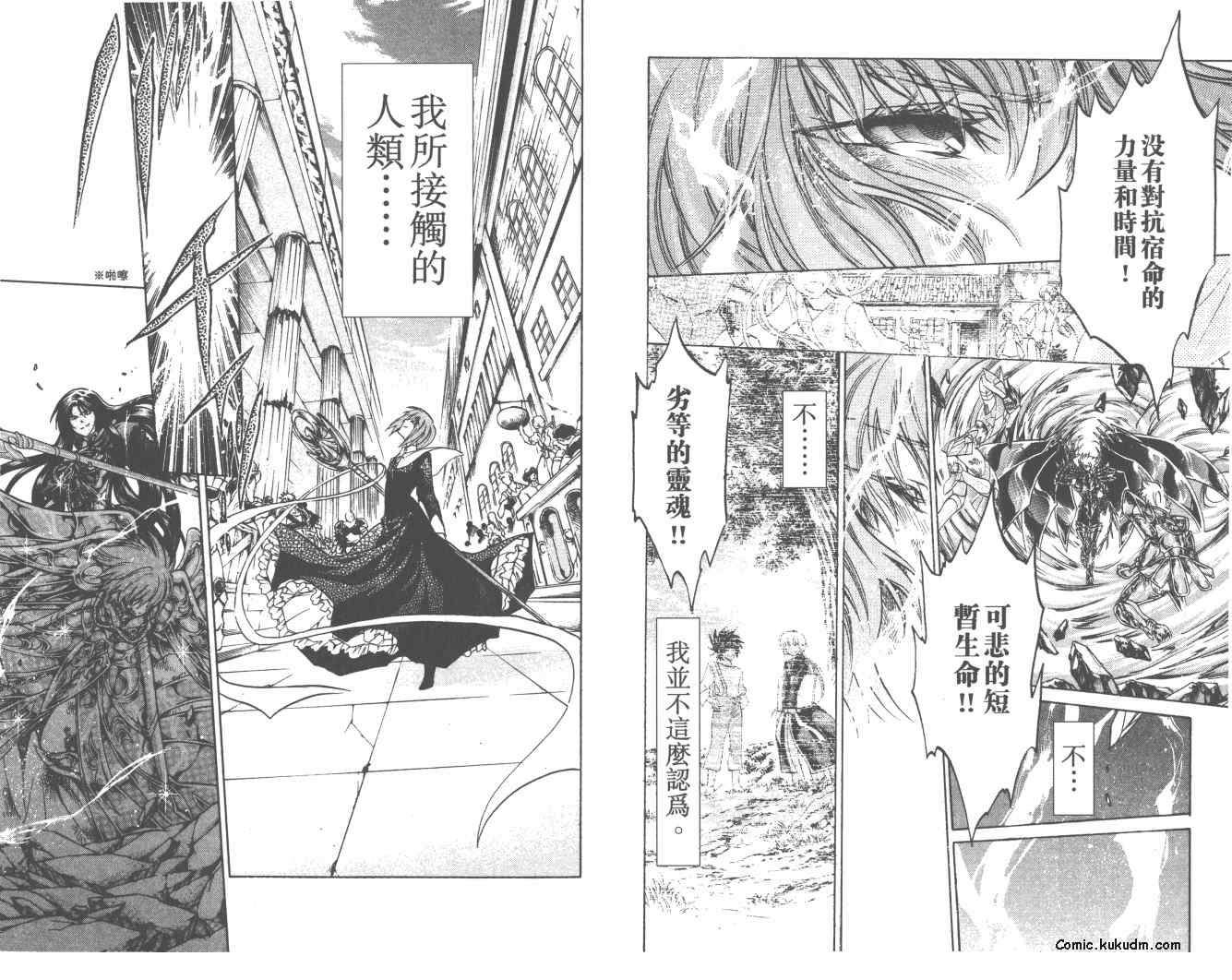 第21卷