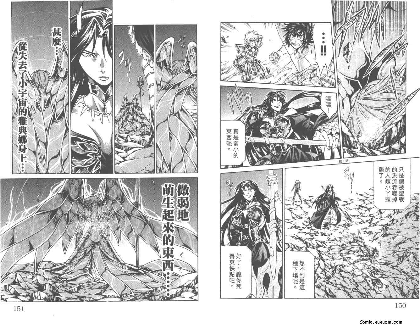 第21卷