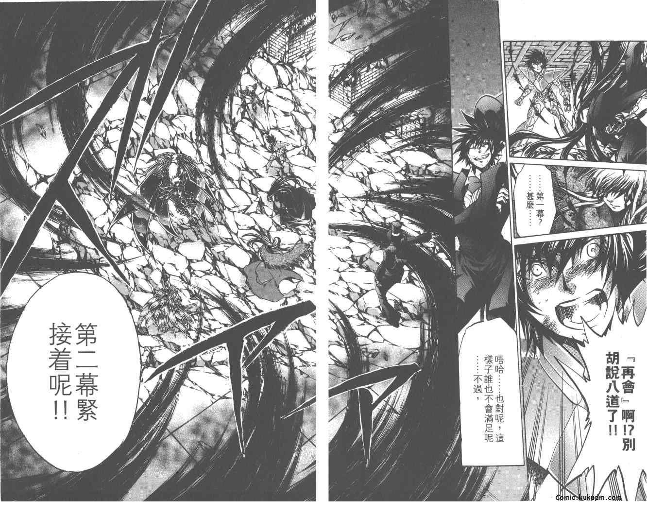 第21卷