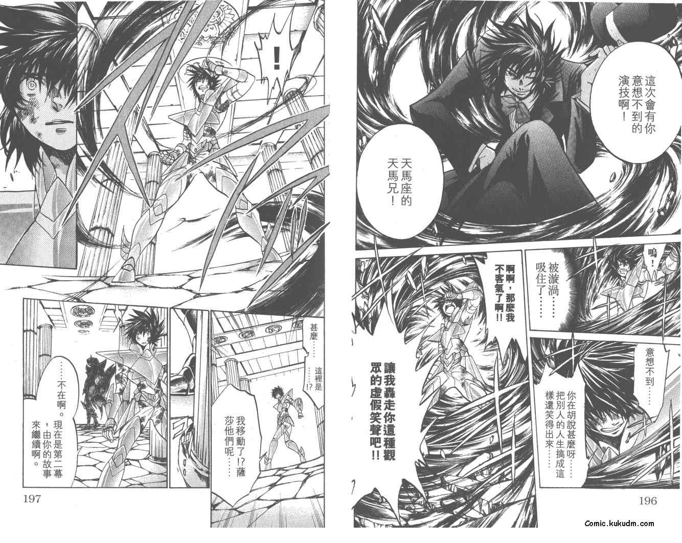 第21卷