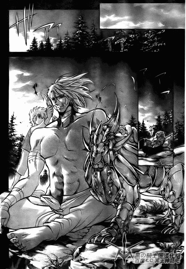 第195话