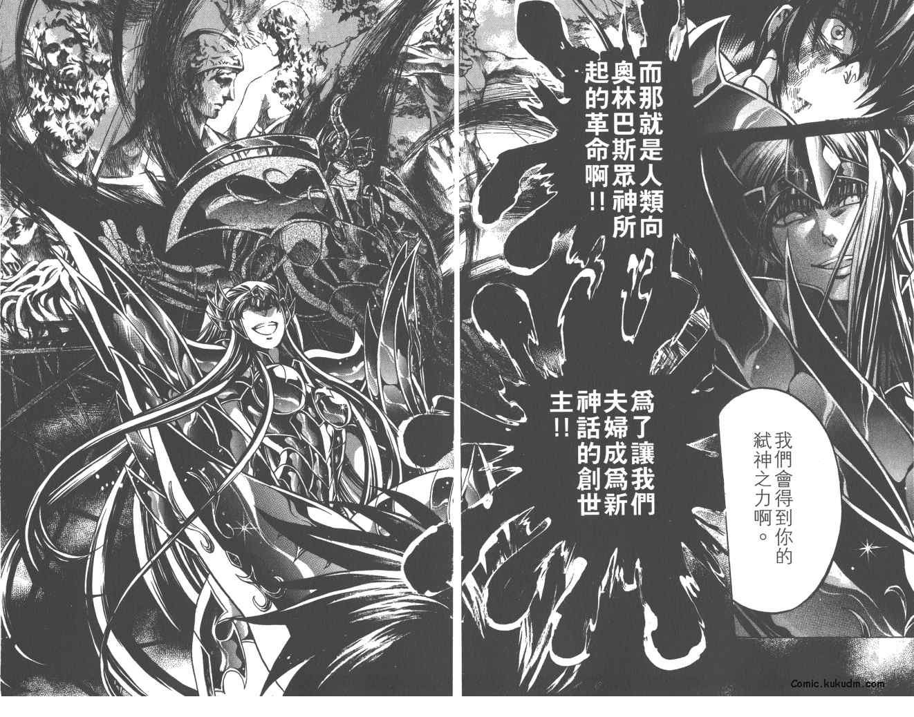 第22卷
