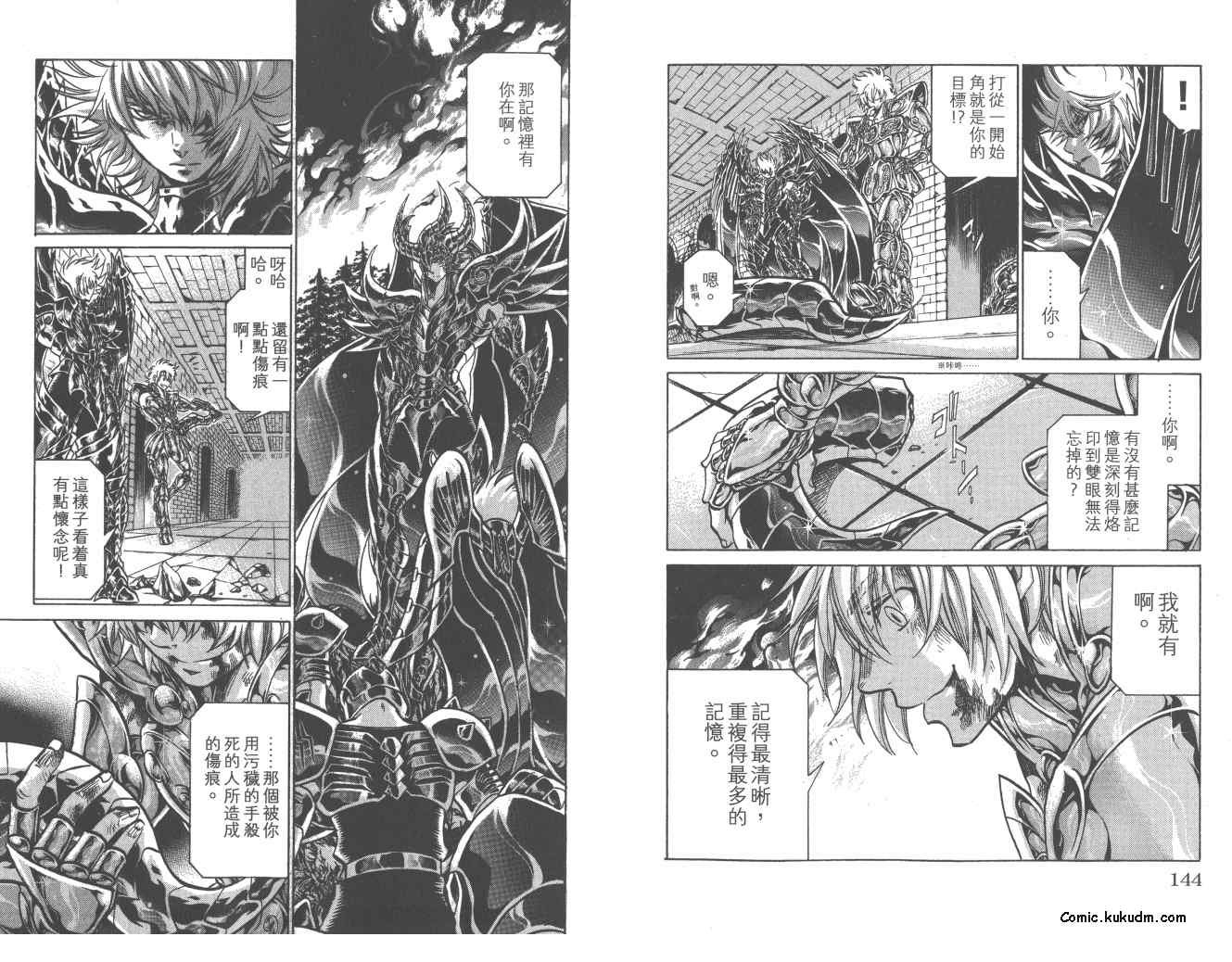 第22卷