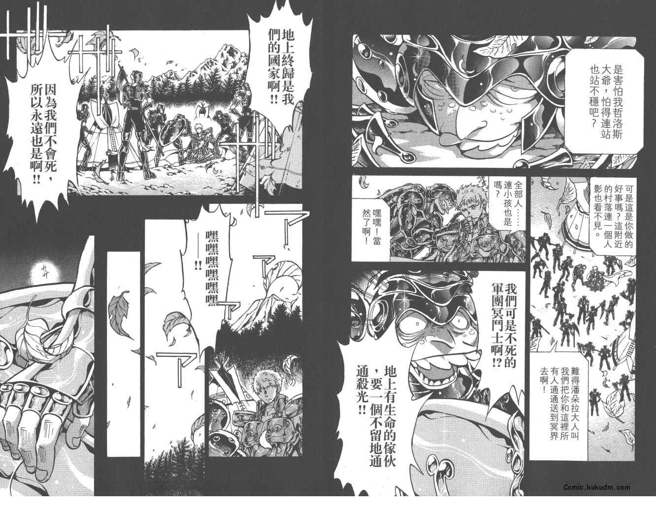 第22卷
