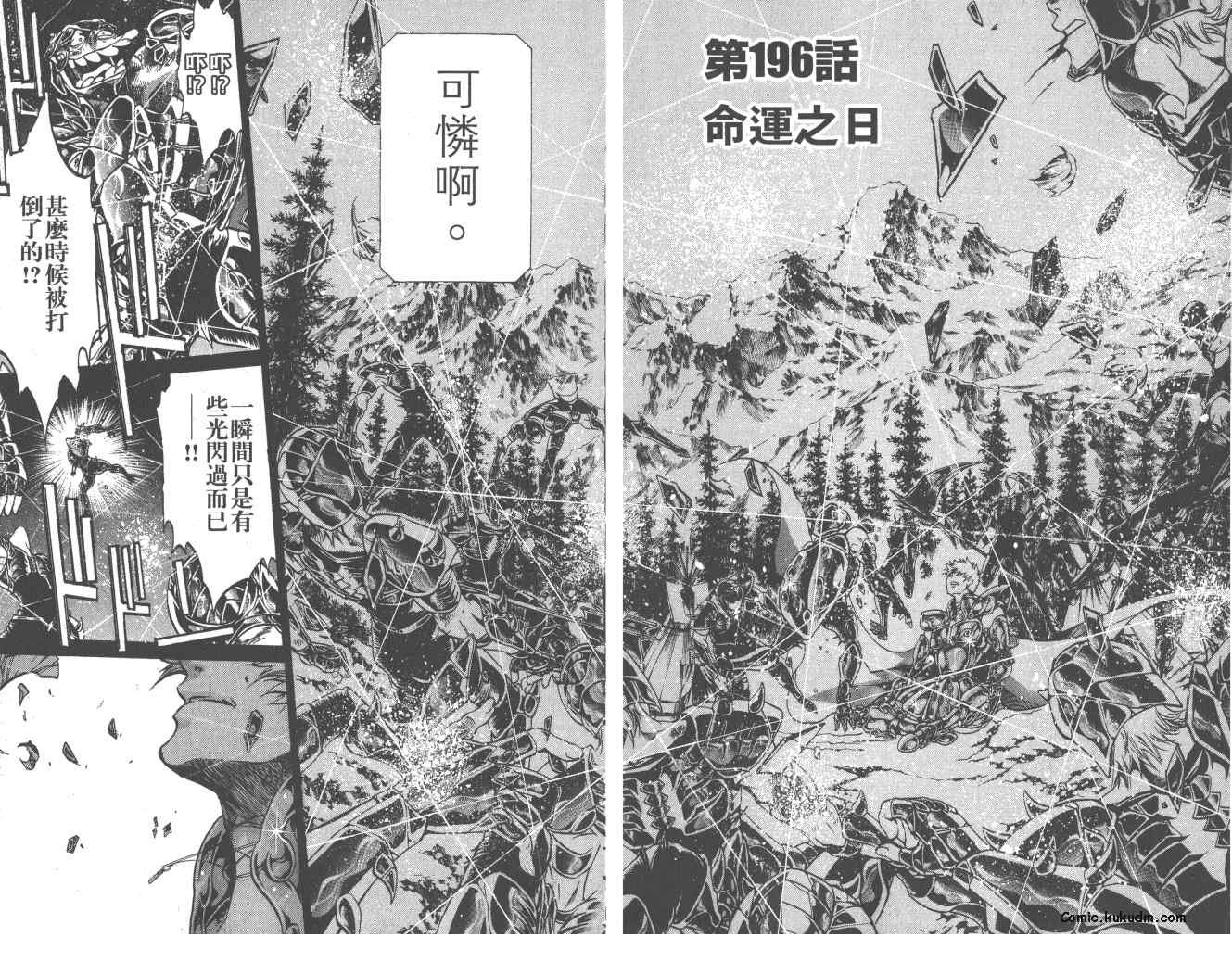 第22卷