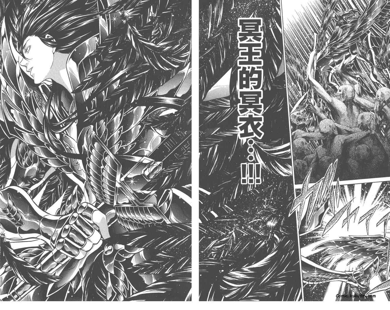 第24卷