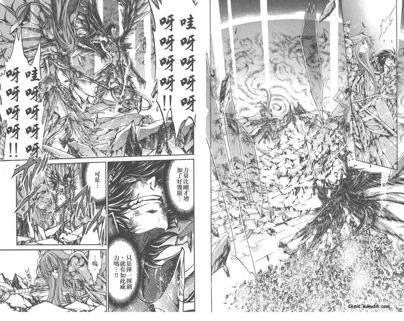 第24卷