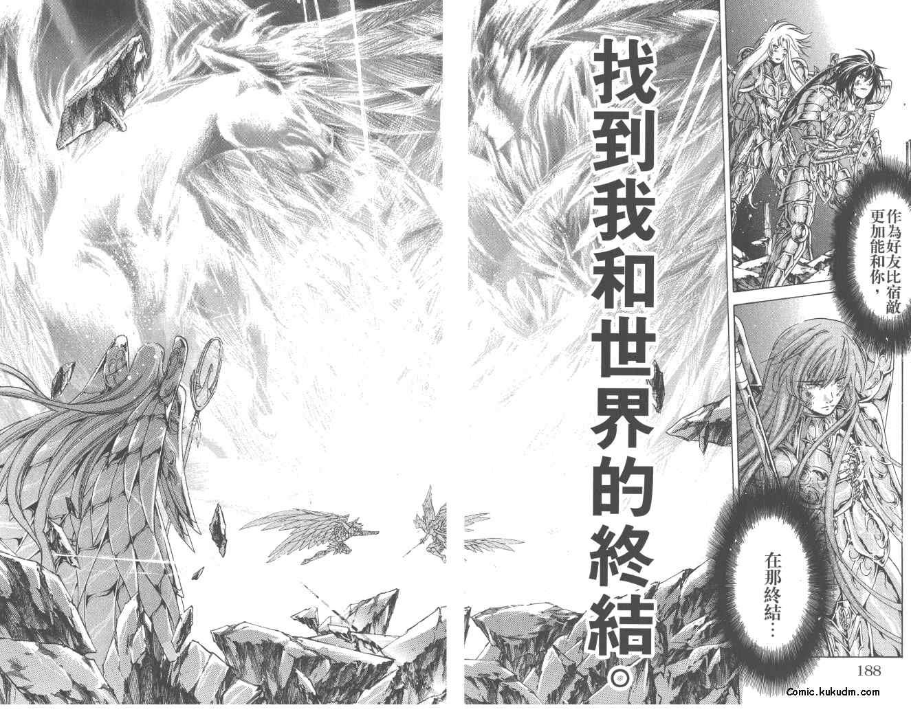 第24卷