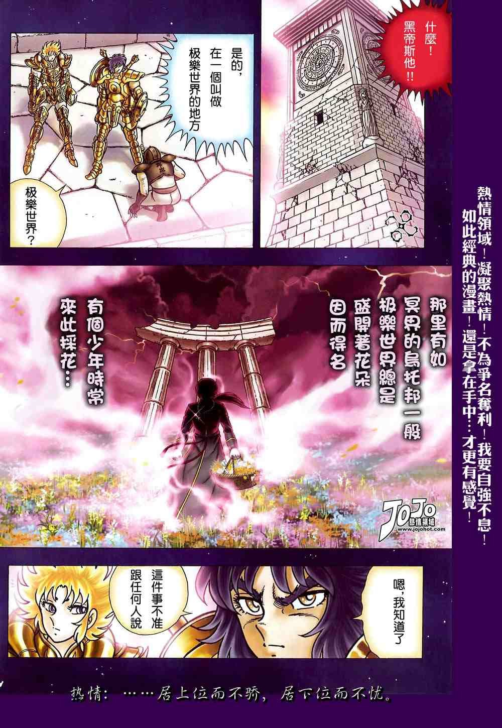 第1-7话