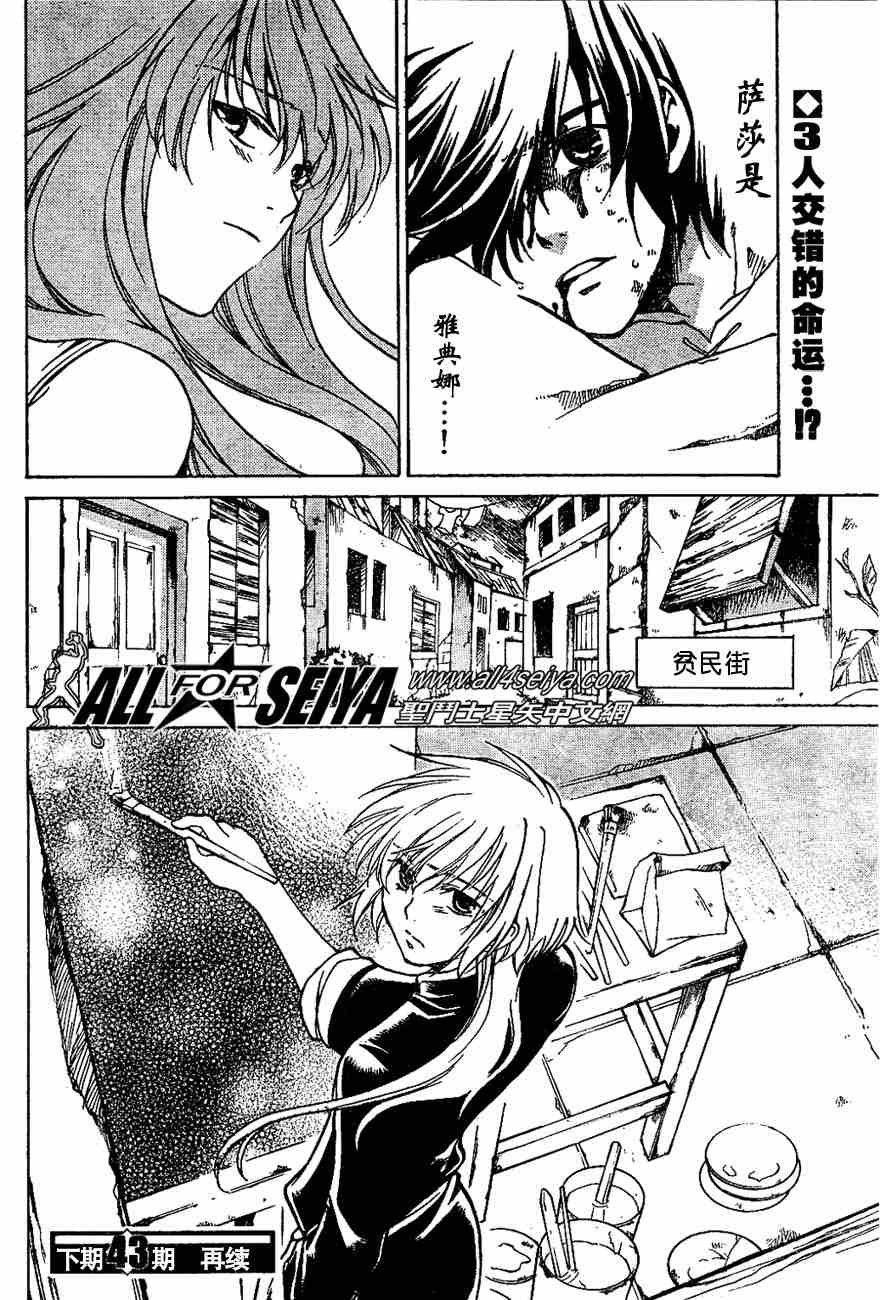 第1-7话