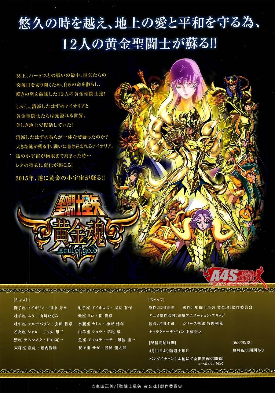 史昂外传05话