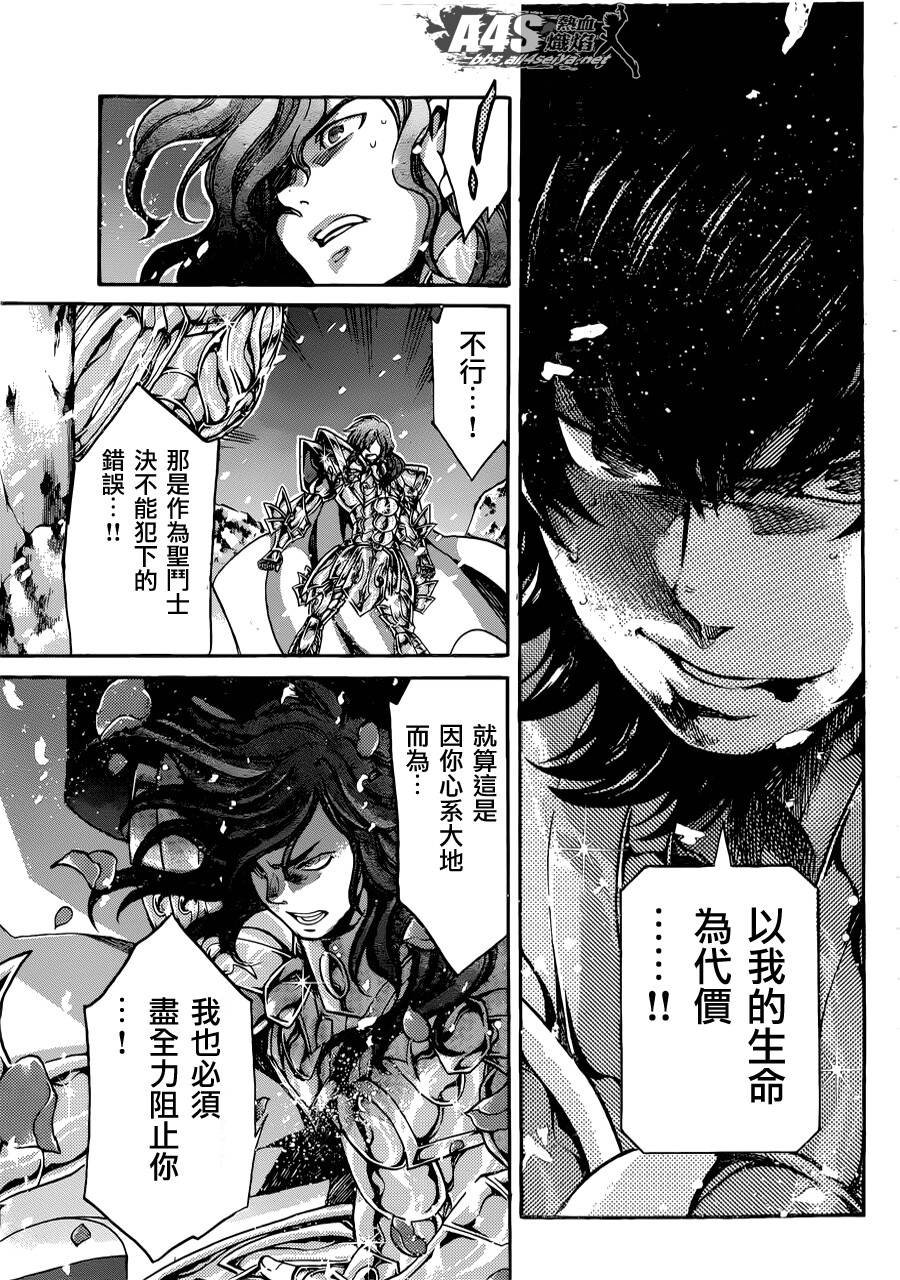 老双子篇1