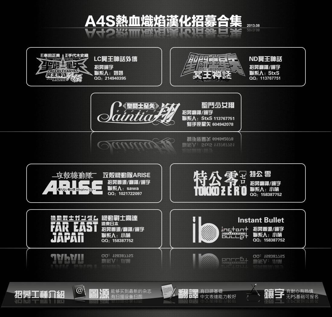 老双子篇1