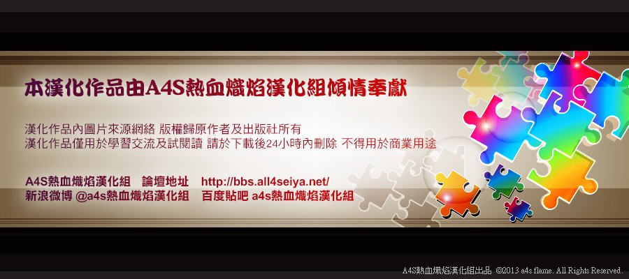 老双子篇5