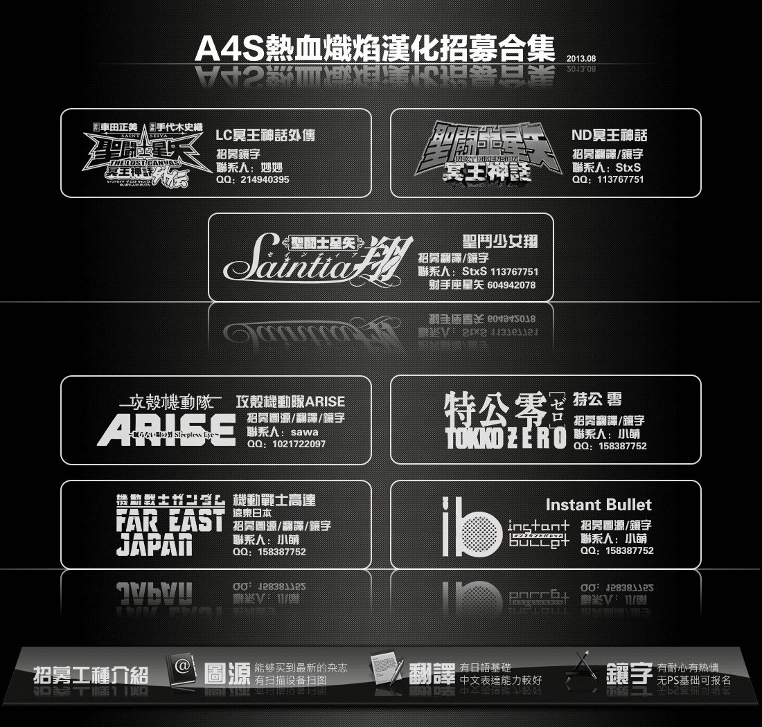 老双子篇5