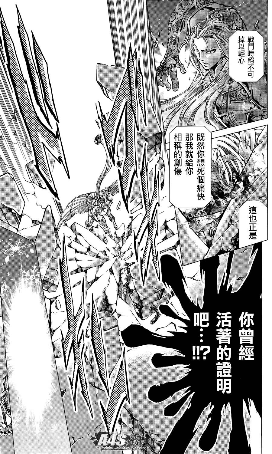 30周年小册子