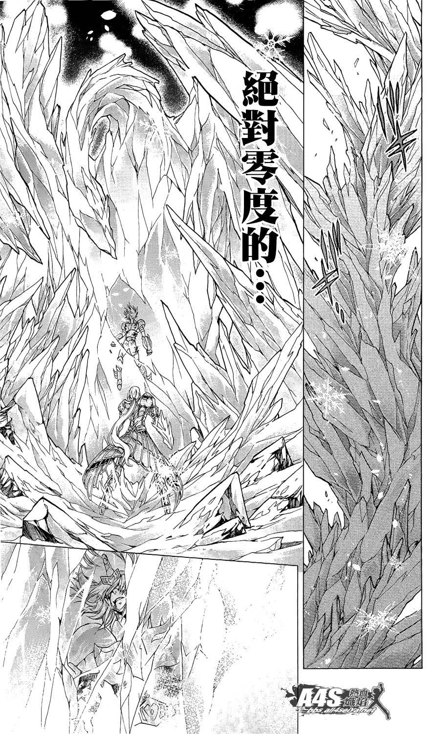 30周年小册子