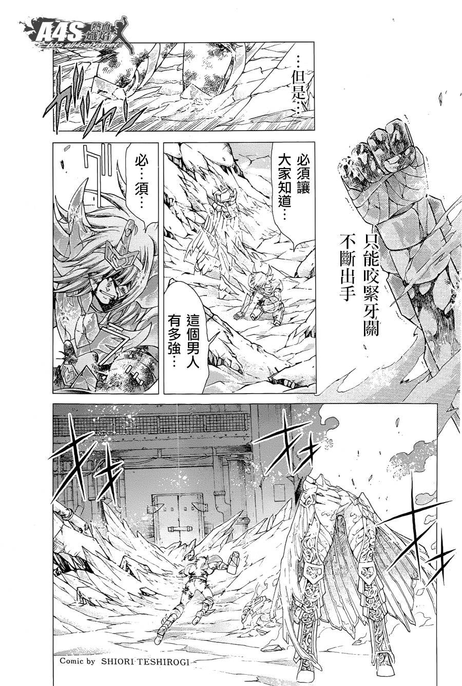 30周年小册子
