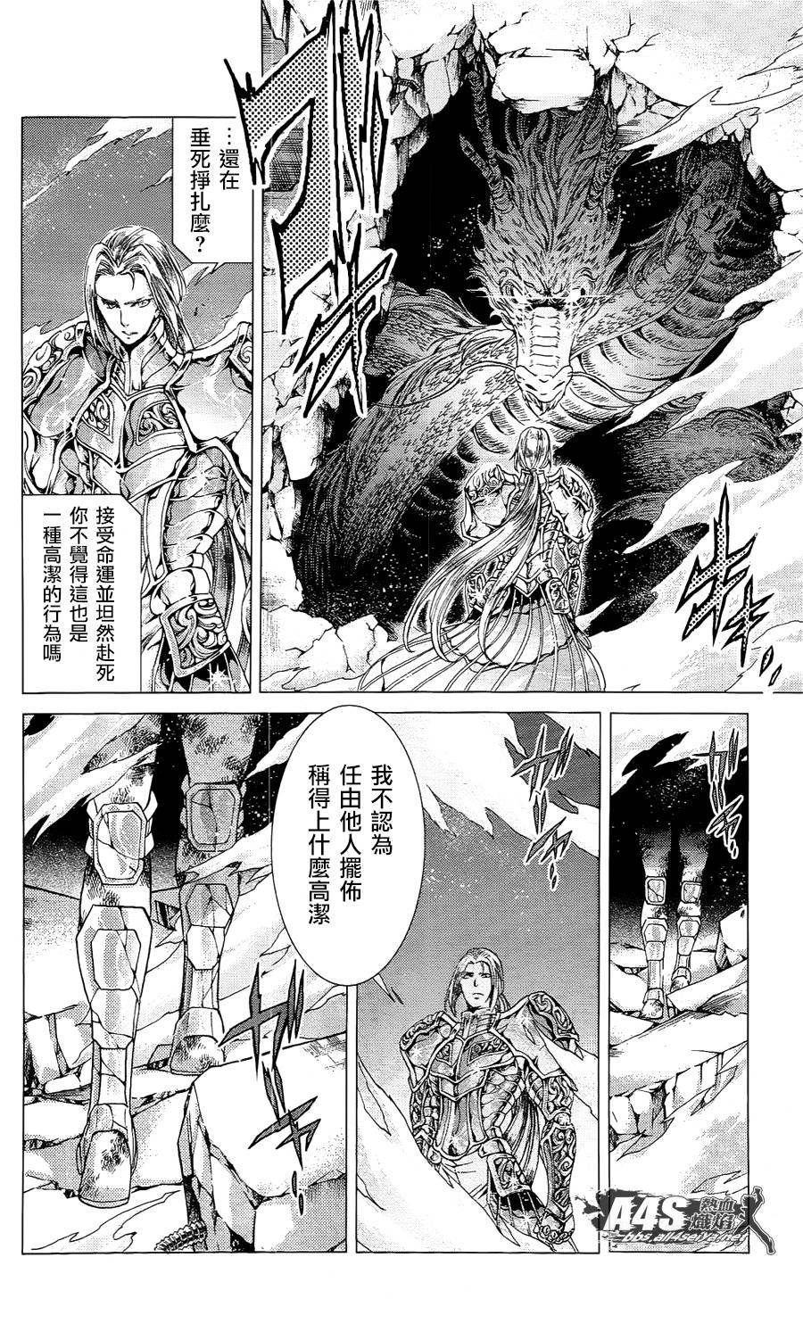 30周年小册子