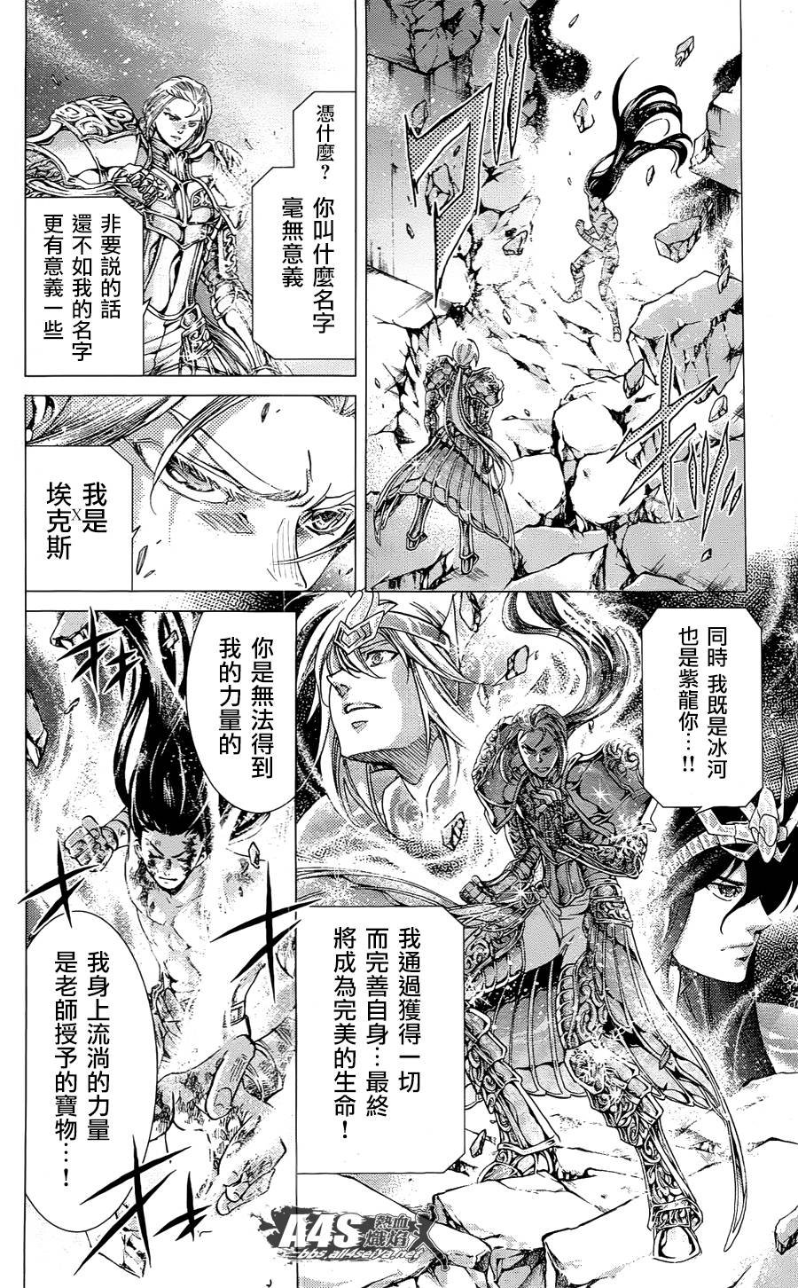 30周年小册子