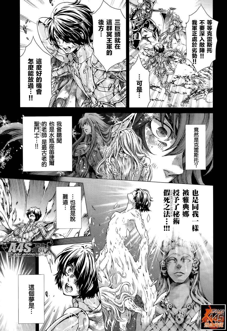 番外篇