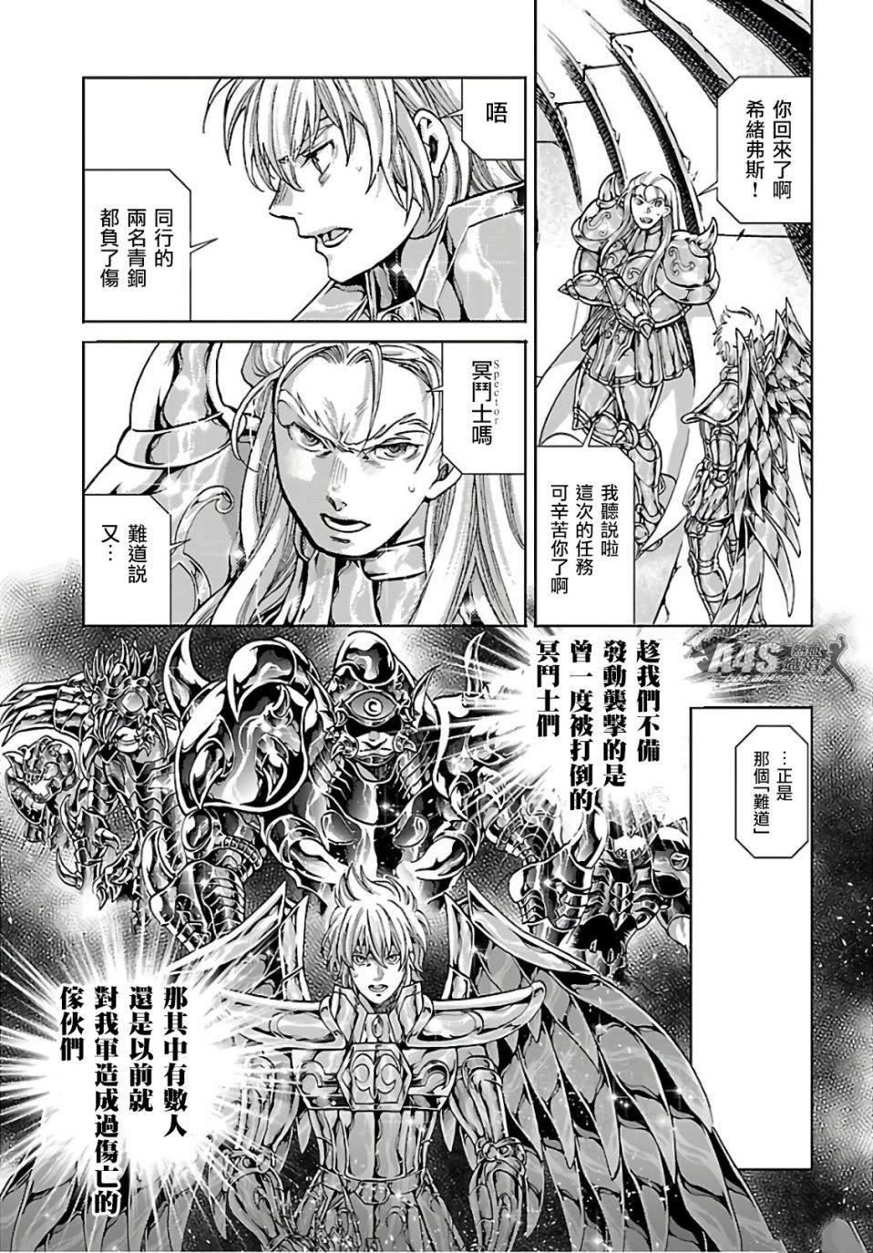 风之大地上