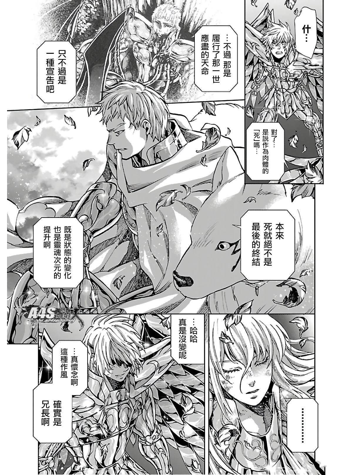 风之大地下