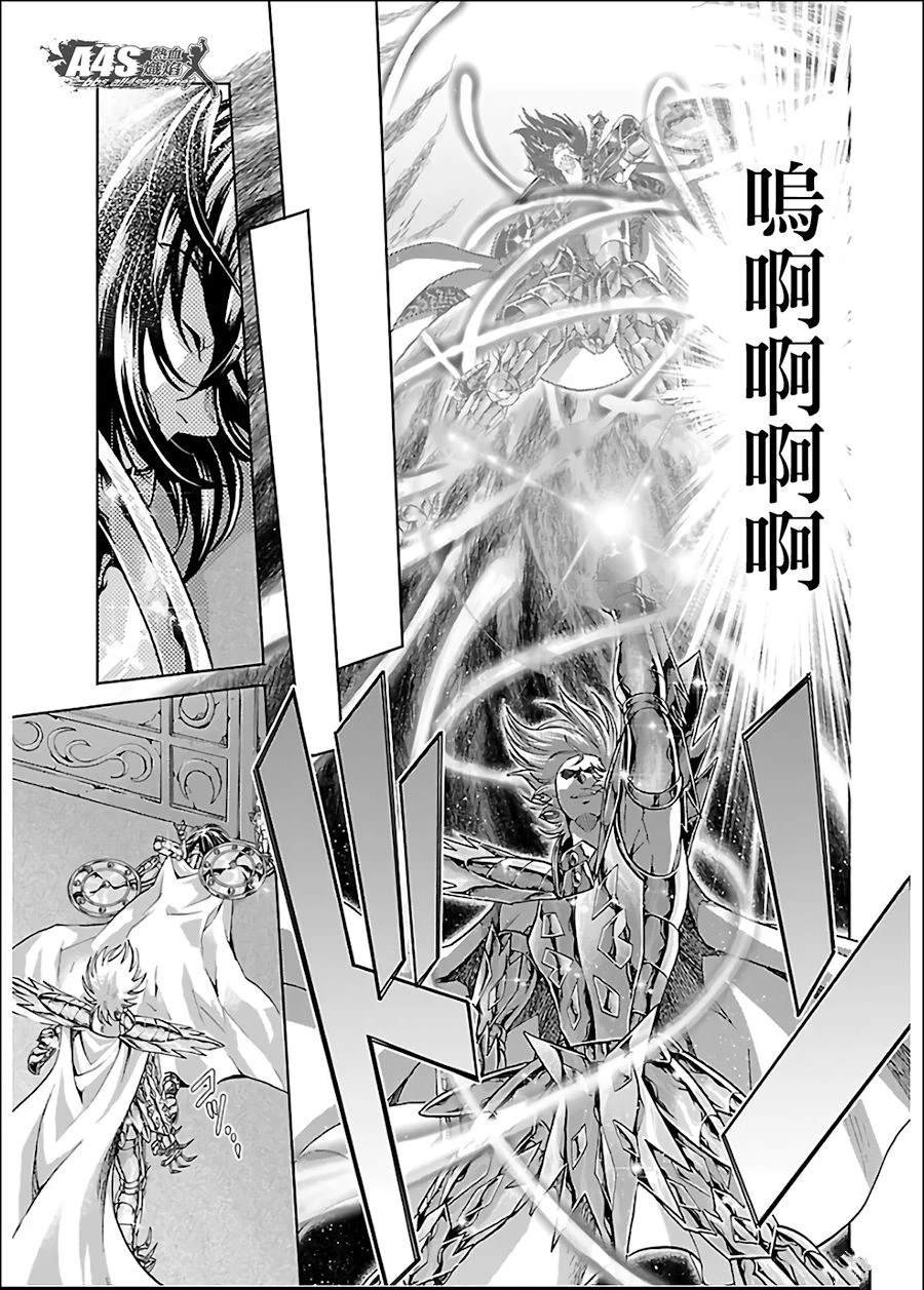 番外篇4