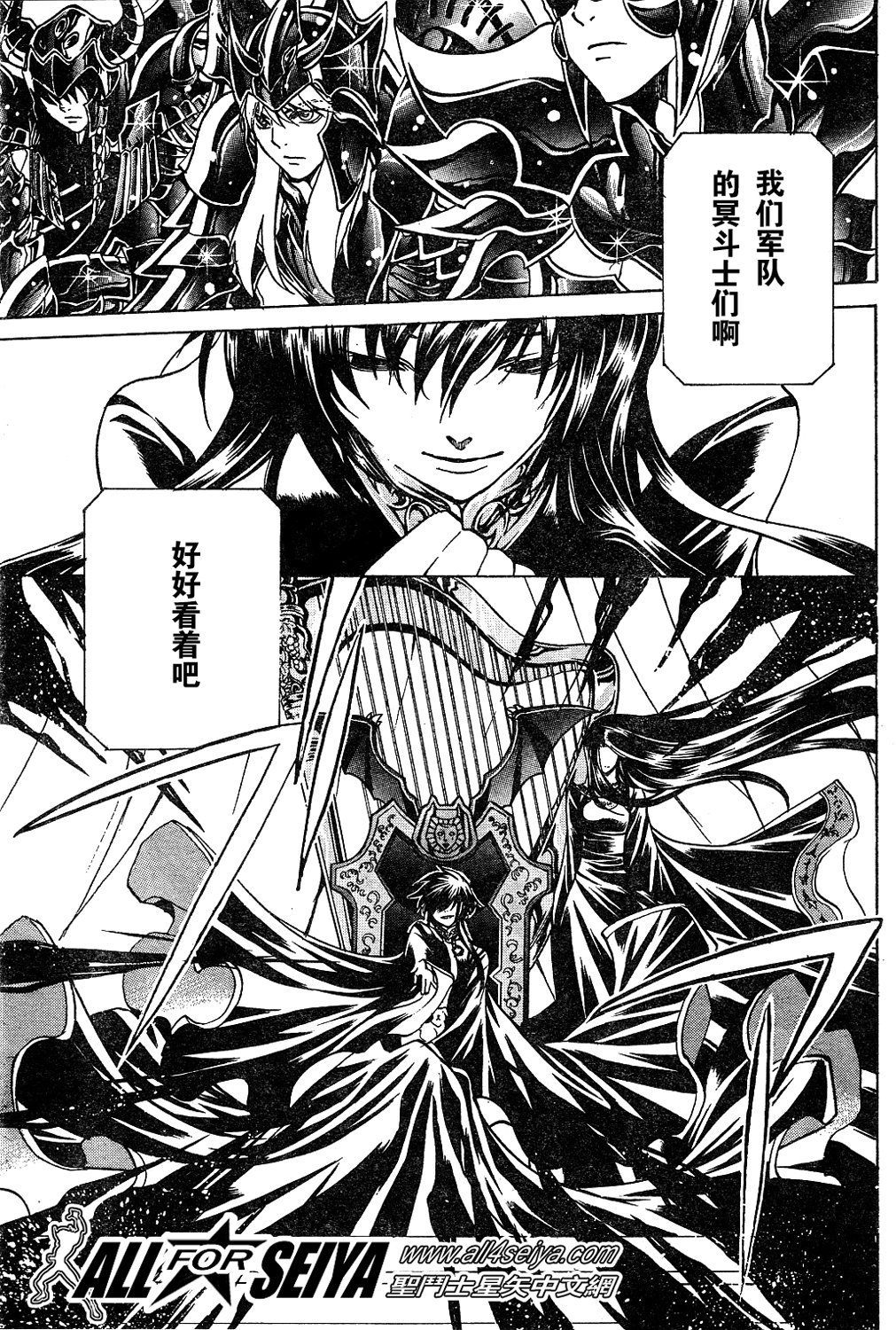 第10-12话