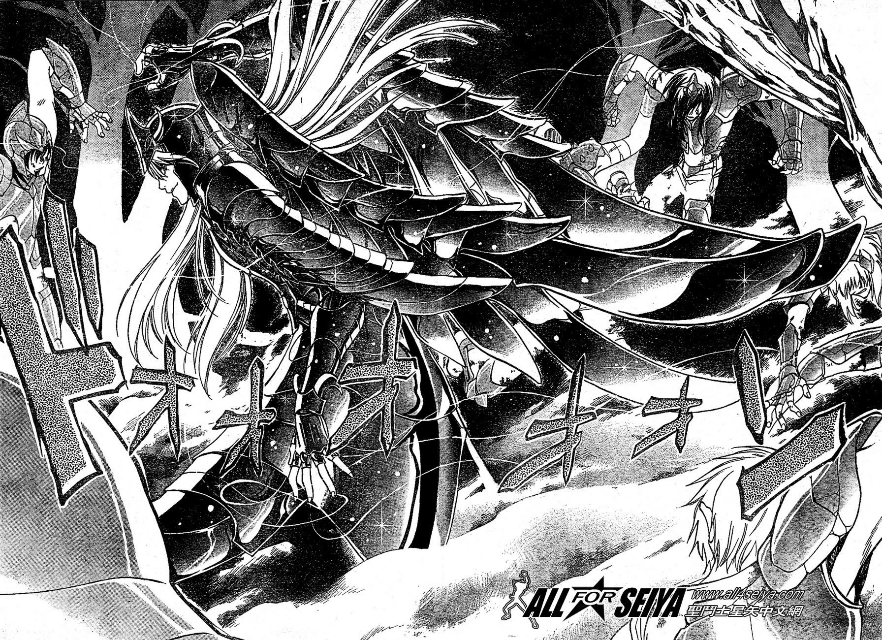 第17-18话