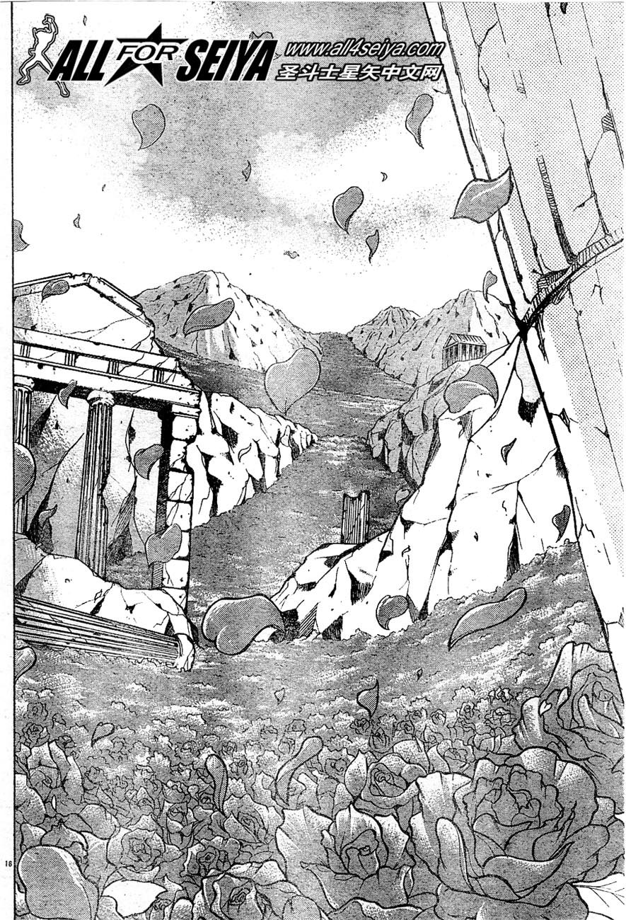 第17-18话