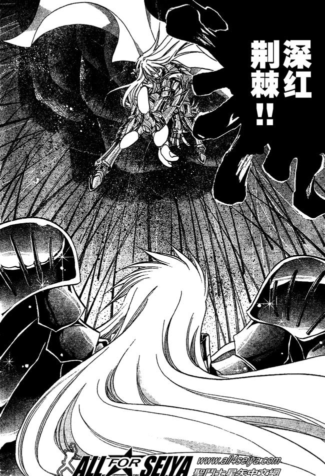 第20-21话