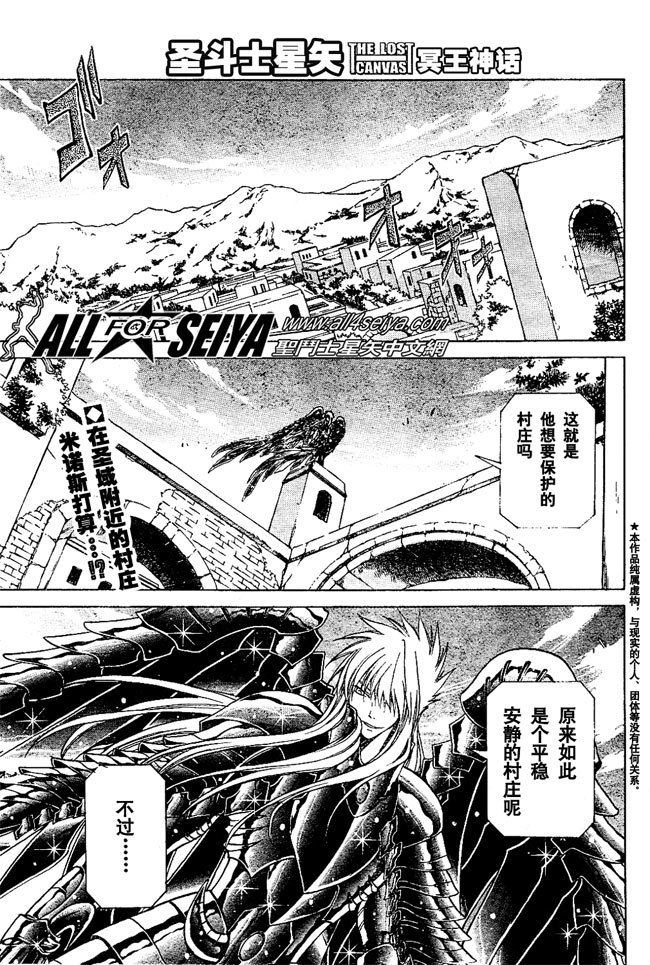 第22话