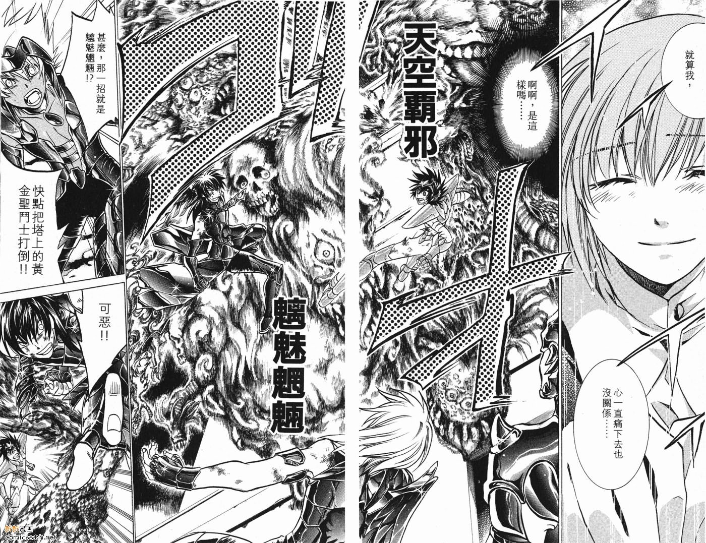 第5卷