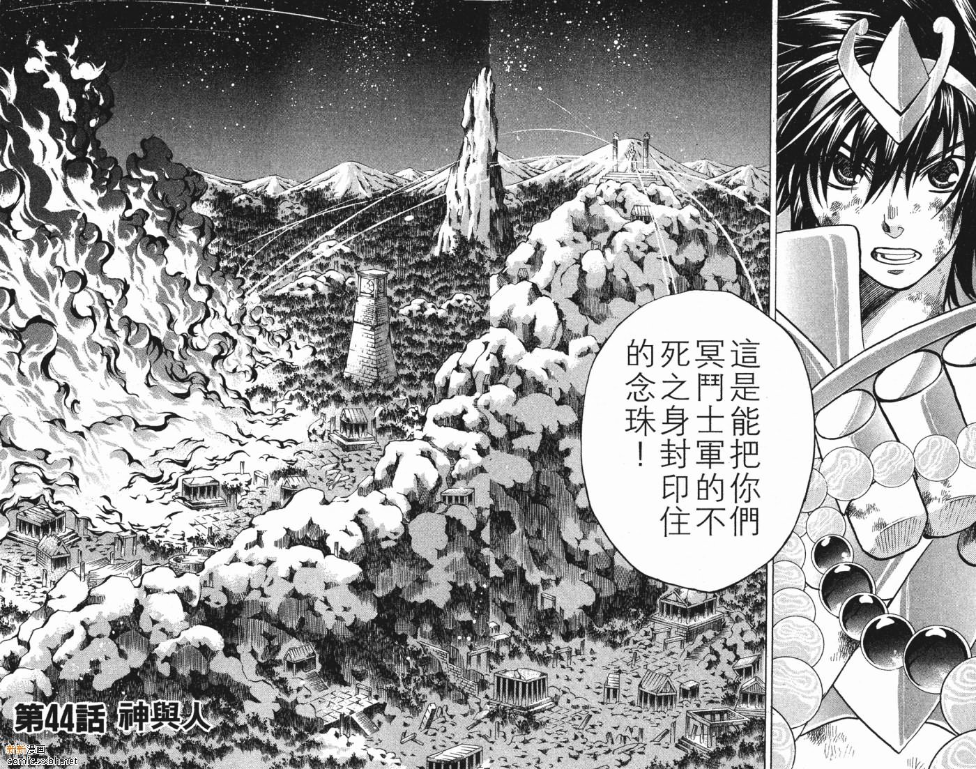 第6卷
